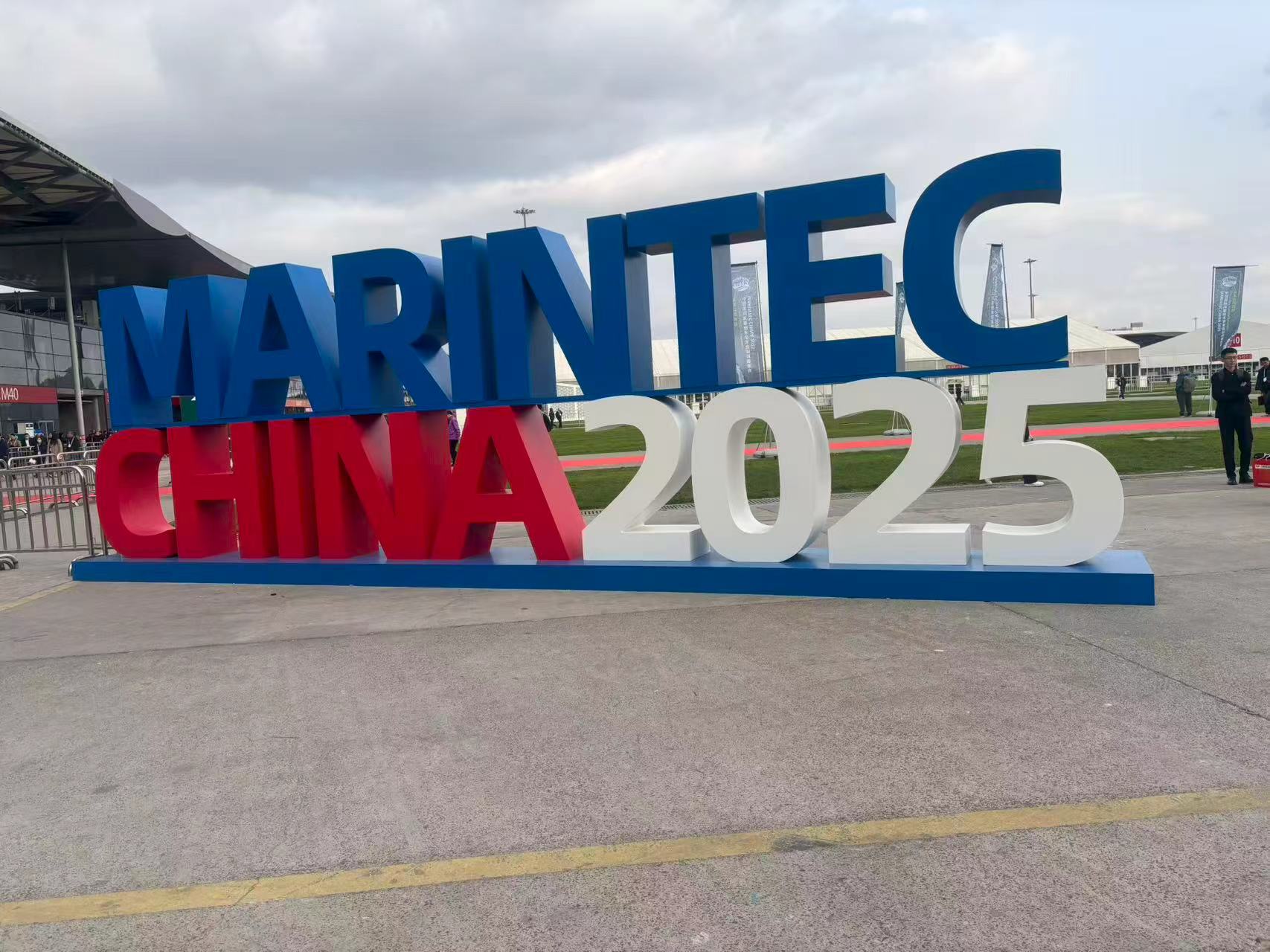 marintec-china-2025.jpg